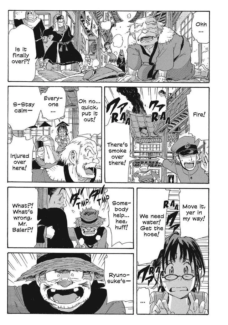 Coppelion - Page 12