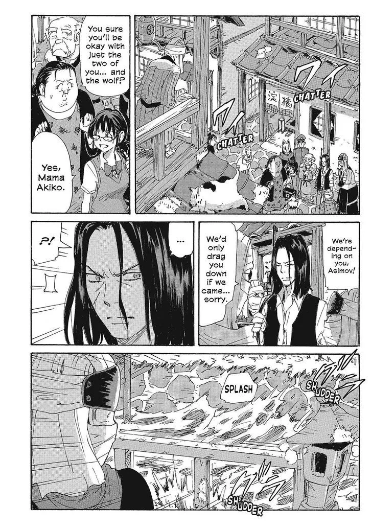 Coppelion - Page 9