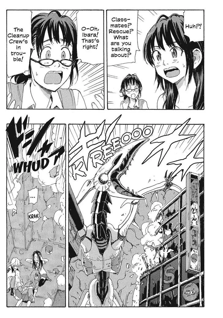 Coppelion - Page 4