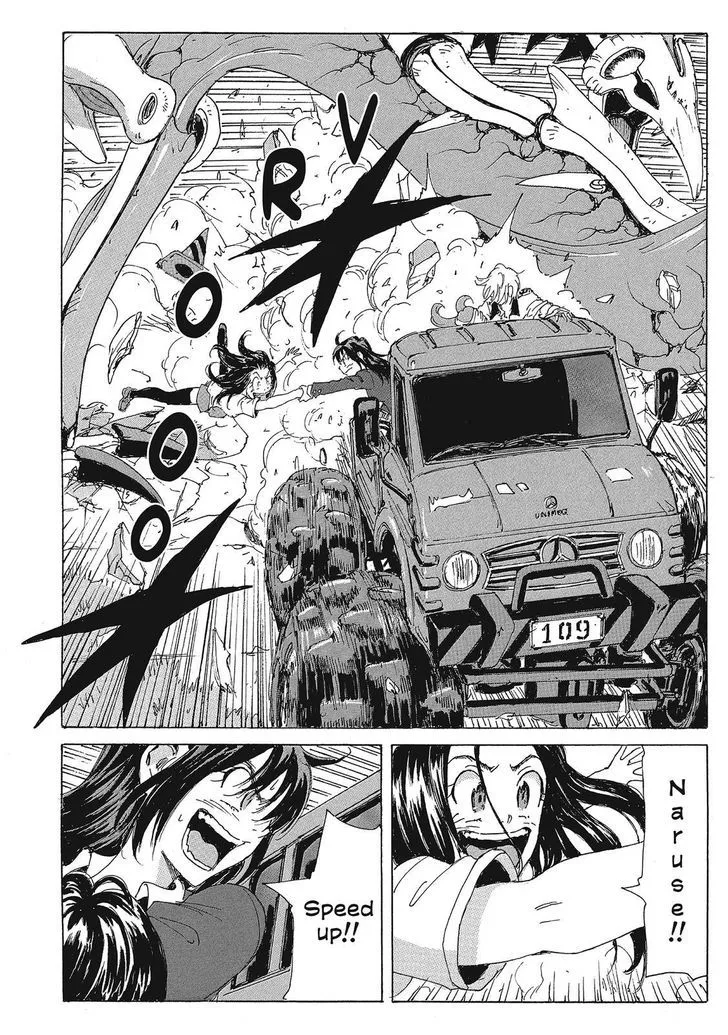 Coppelion - Page 15