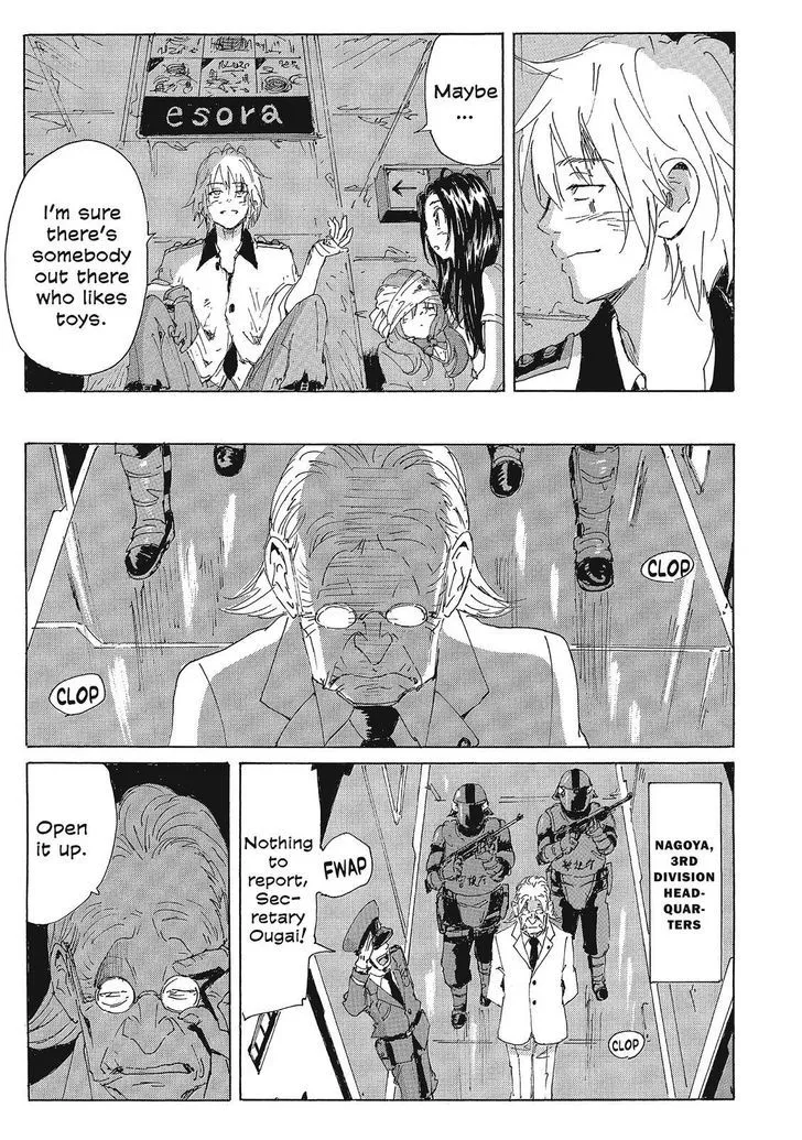 Coppelion - Page 4