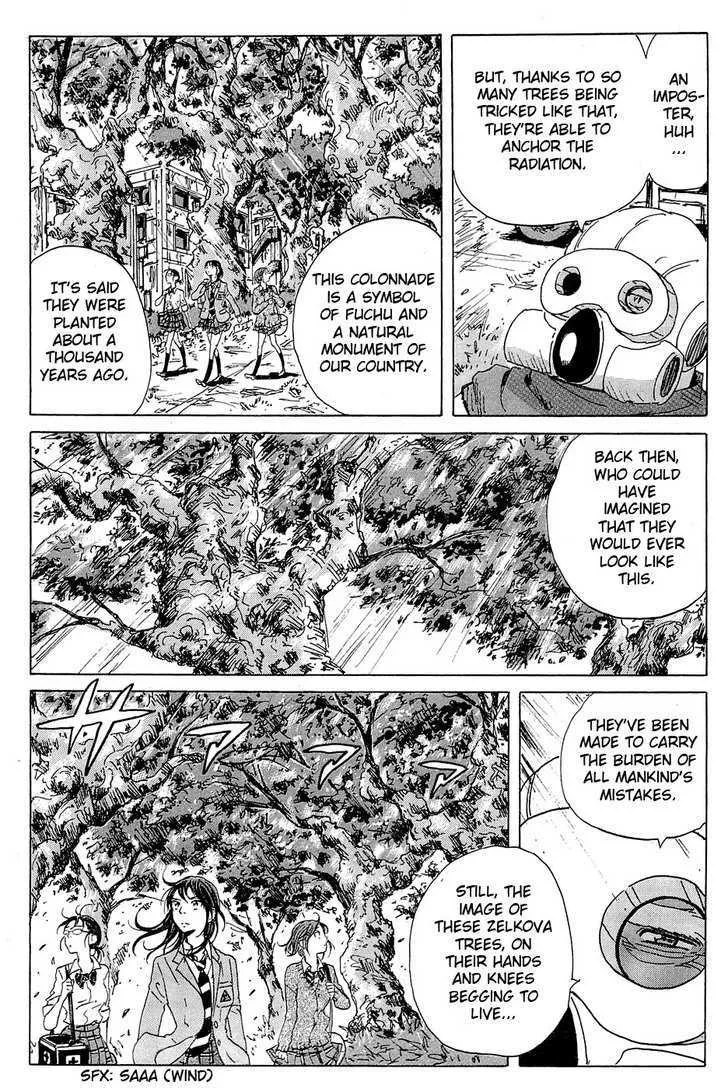 Coppelion - Page 12