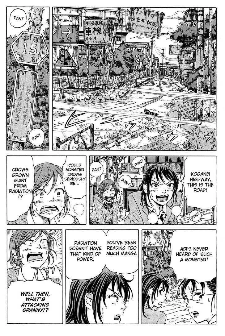 Coppelion - Page 15