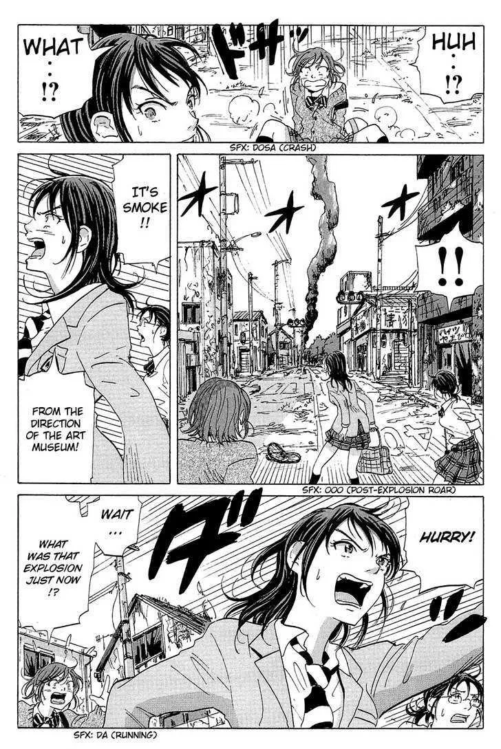 Coppelion - Page 21