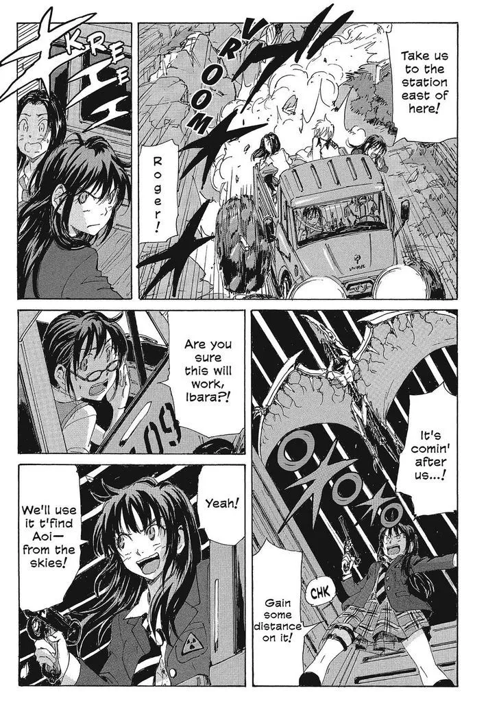 Coppelion - Page 16