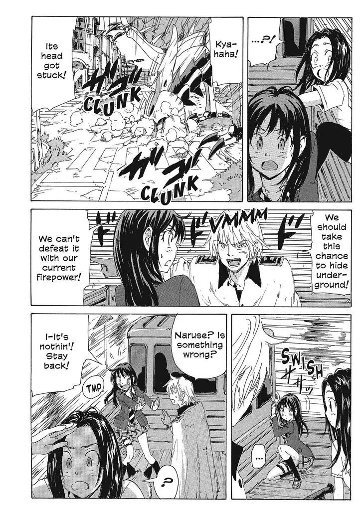 Coppelion - Page 3