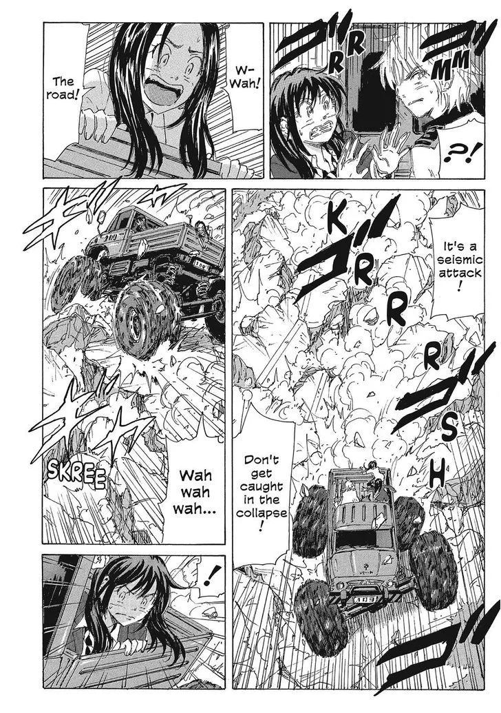 Coppelion - Page 5