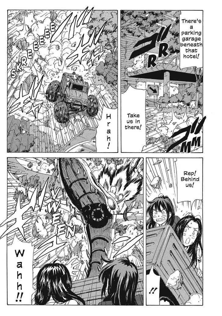 Coppelion - Page 6