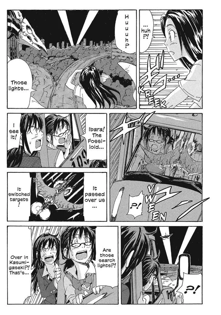 Coppelion - Page 14