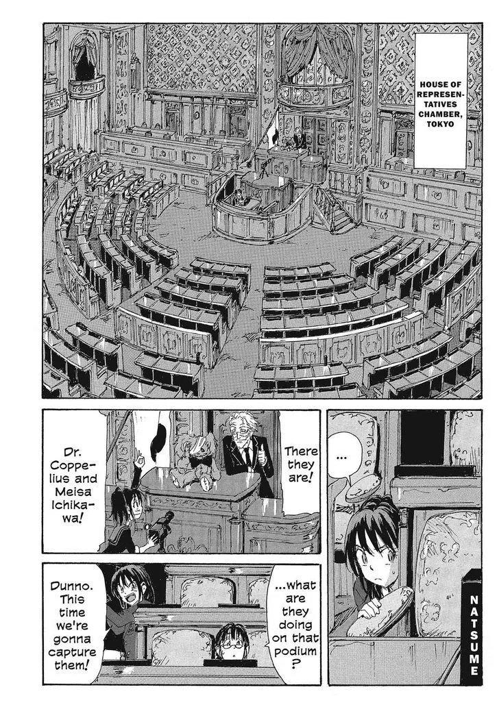 Coppelion - Page 13