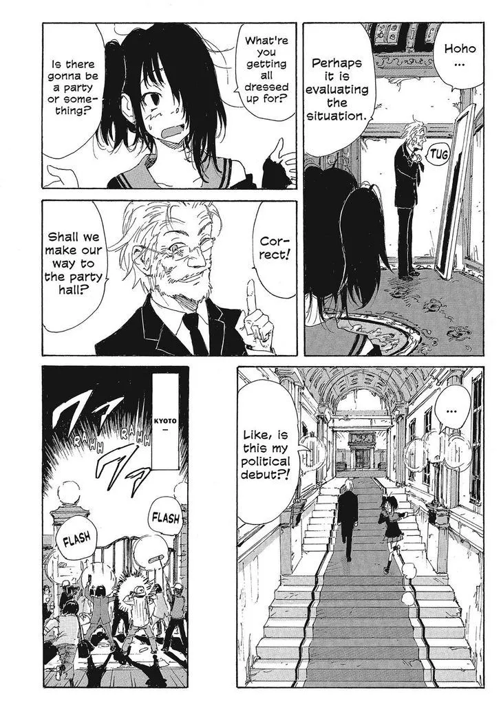 Coppelion - Page 3