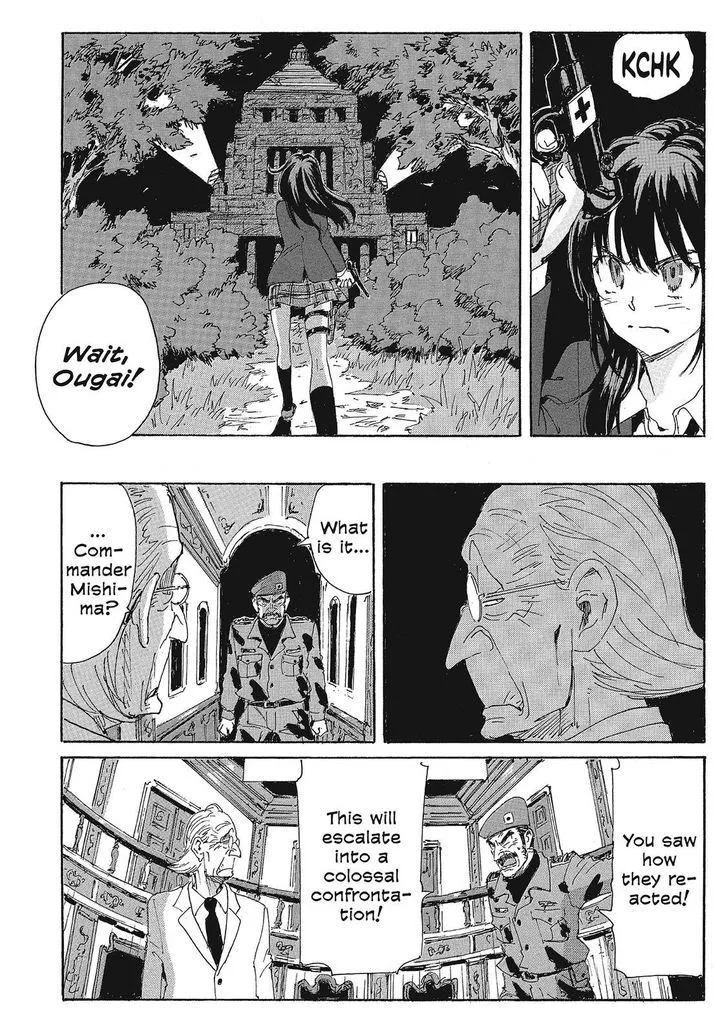 Coppelion - Page 9