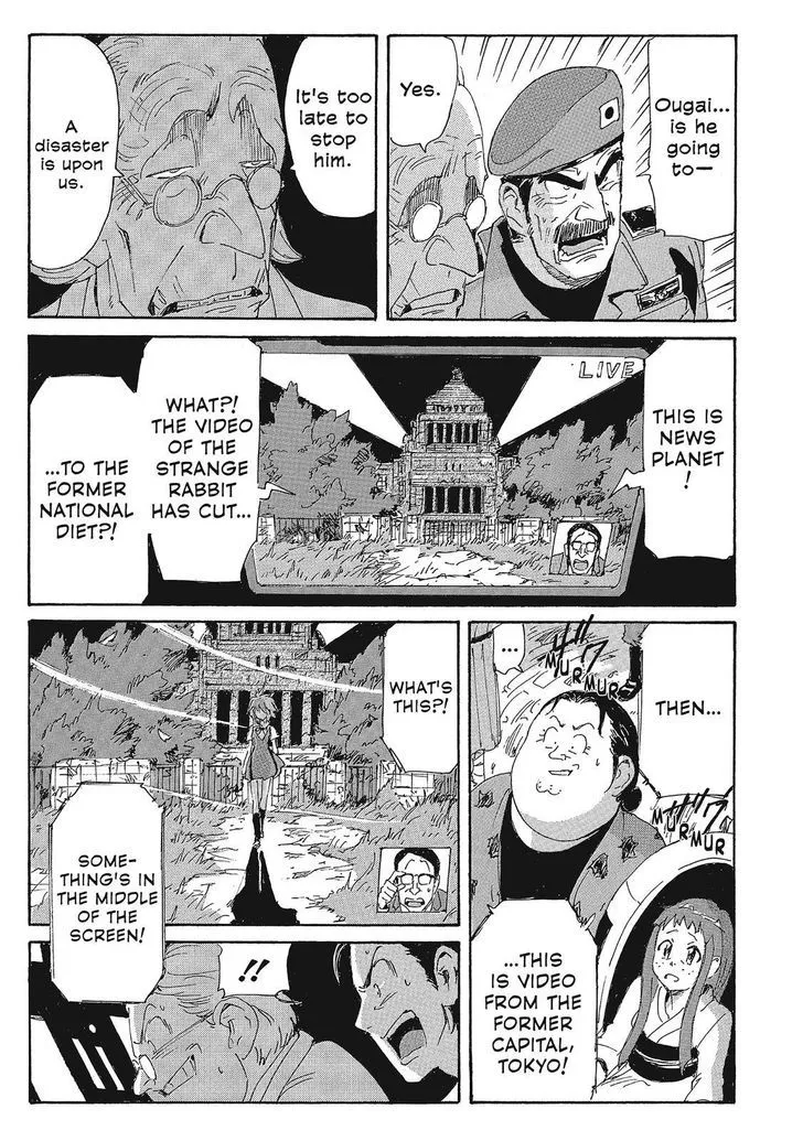 Coppelion - Page 10