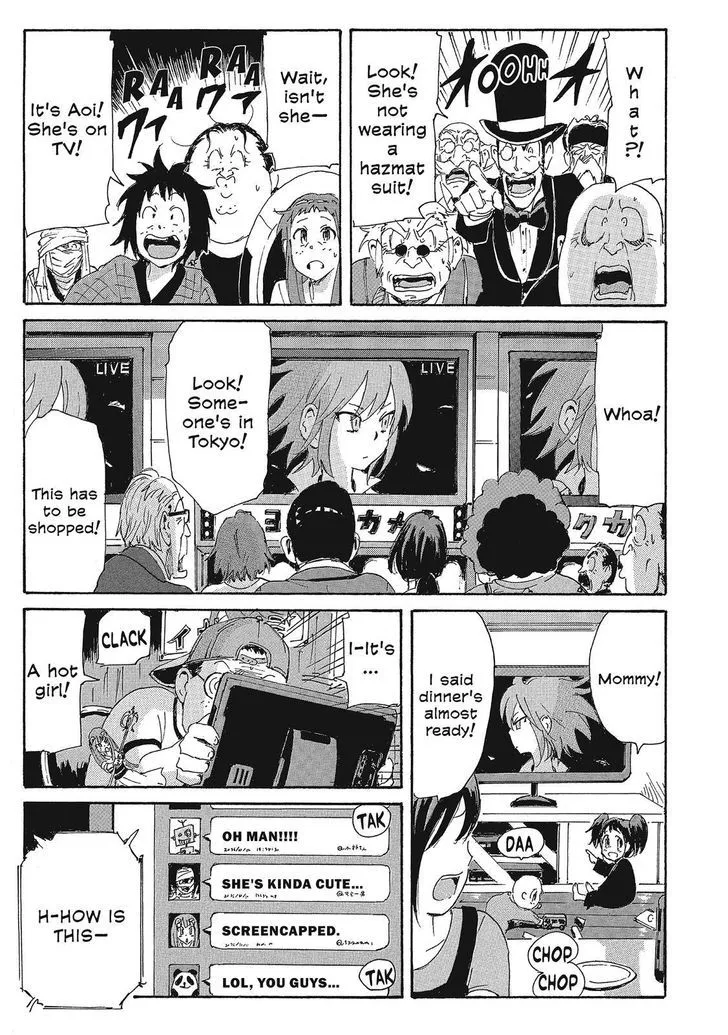 Coppelion - Page 12