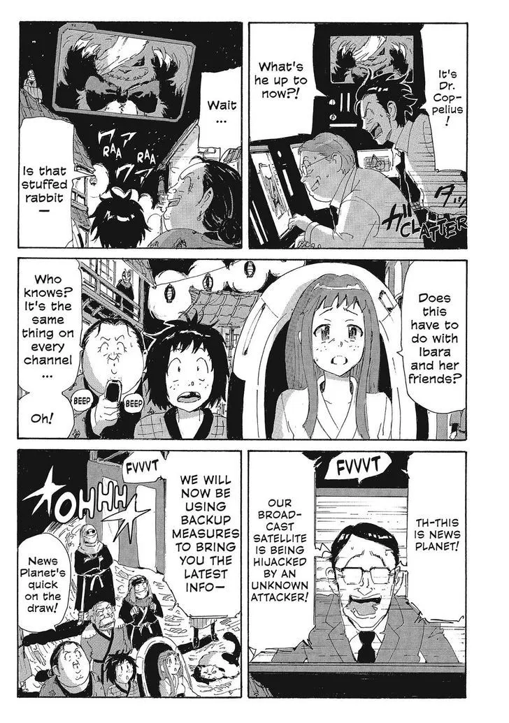 Coppelion - Page 4