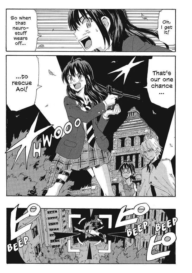 Coppelion - Page 14