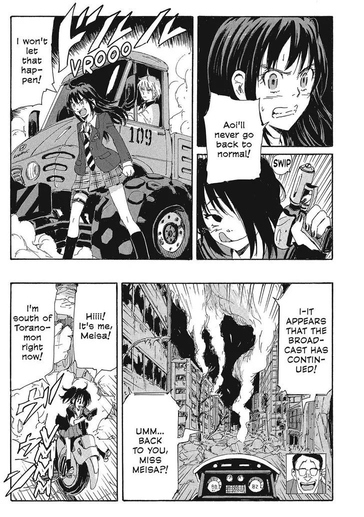 Coppelion - Page 10