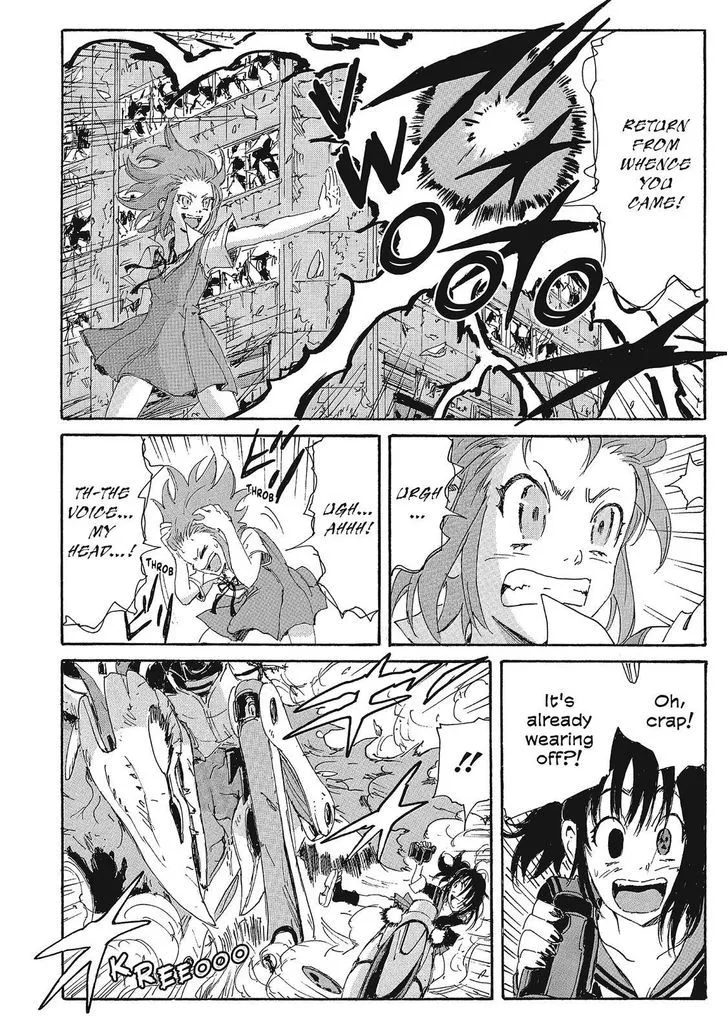 Coppelion - Page 15