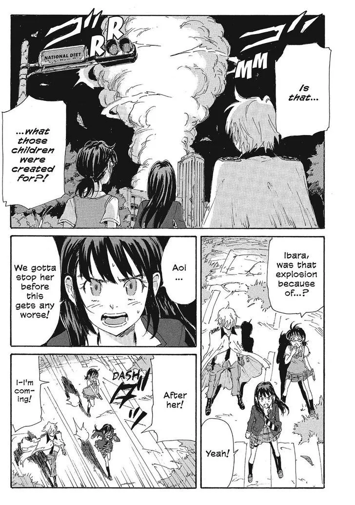 Coppelion - Page 6