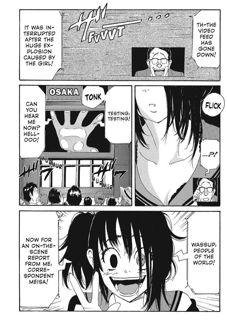 Coppelion - Page 7