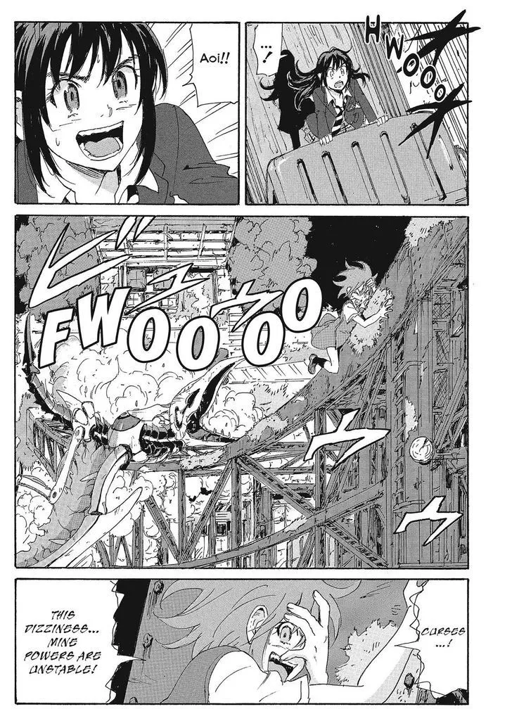 Coppelion - Page 6