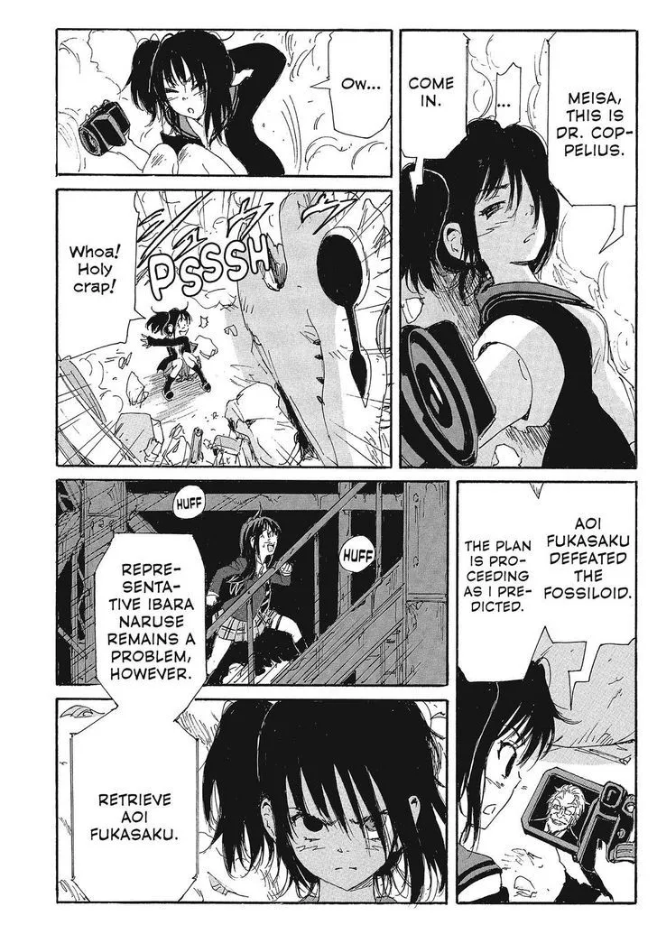 Coppelion - Page 15