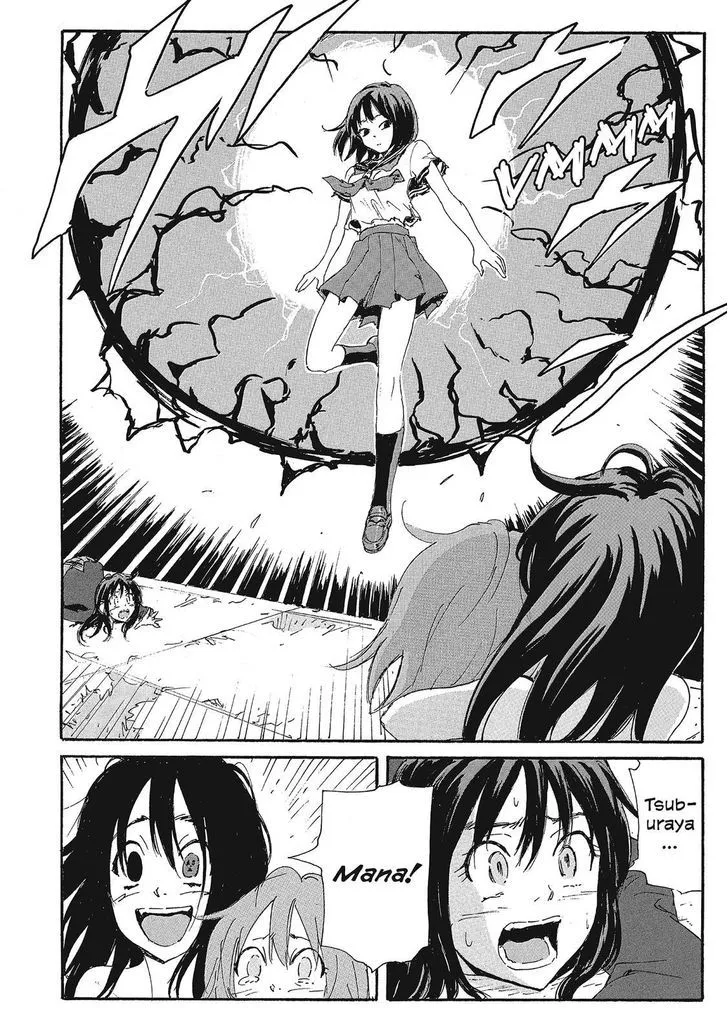 Coppelion - Page 15