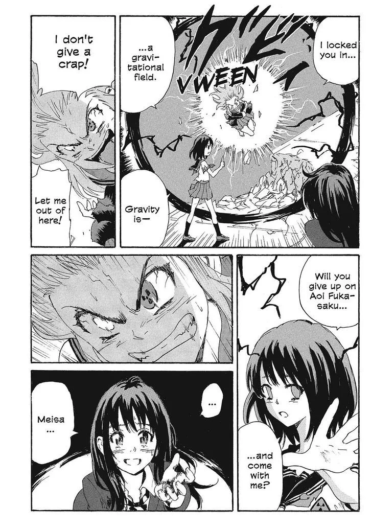 Coppelion - Page 11