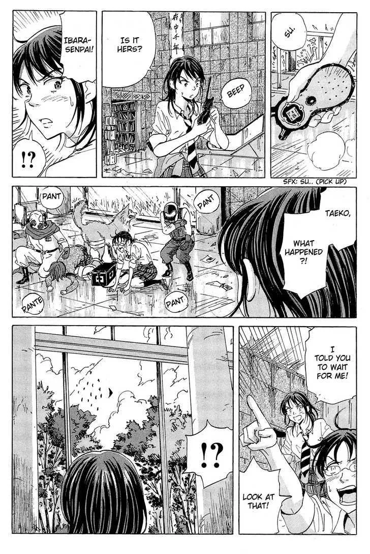 Coppelion - Page 11