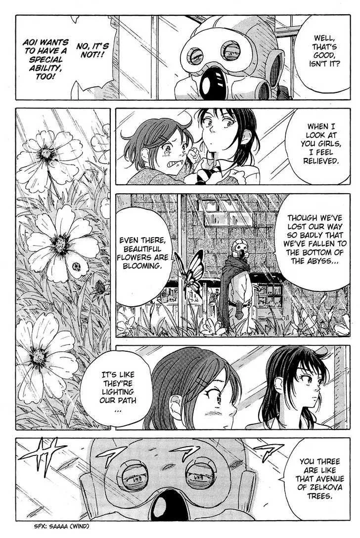 Coppelion - Page 18