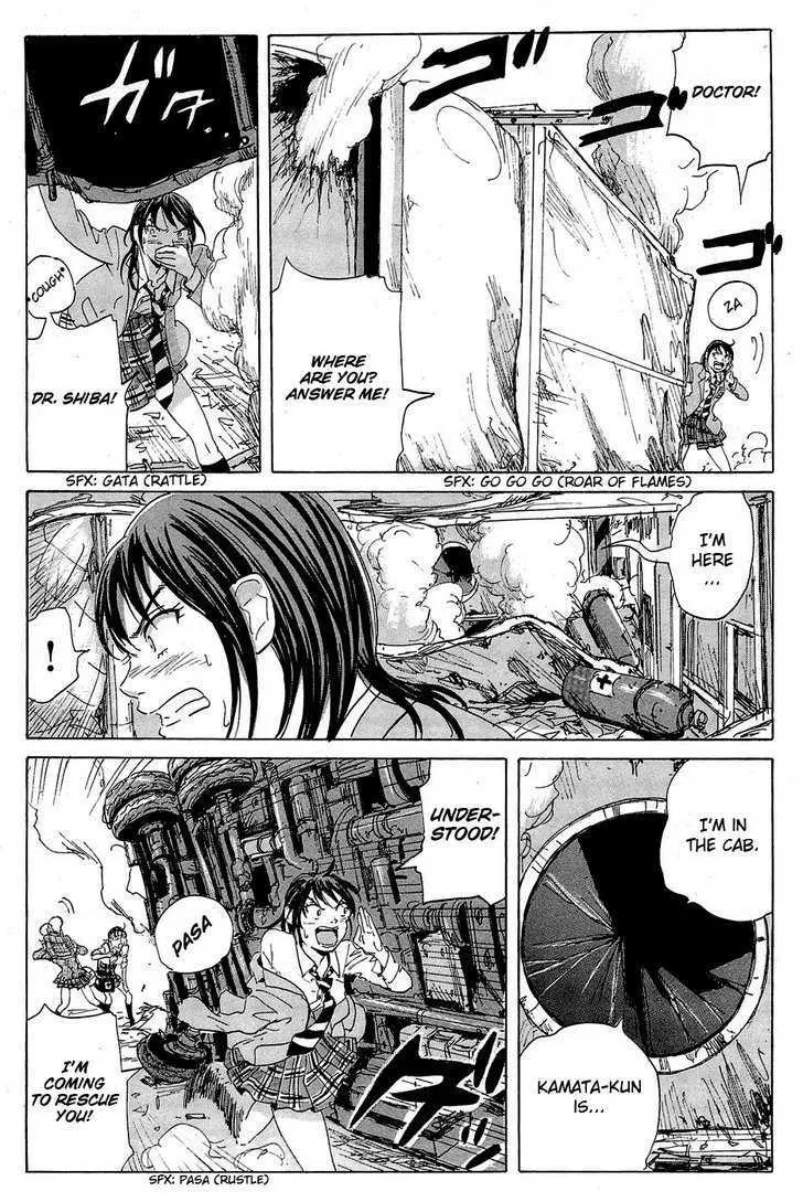 Coppelion - Page 2