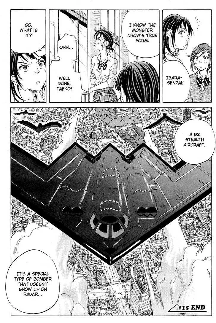 Coppelion - Page 20