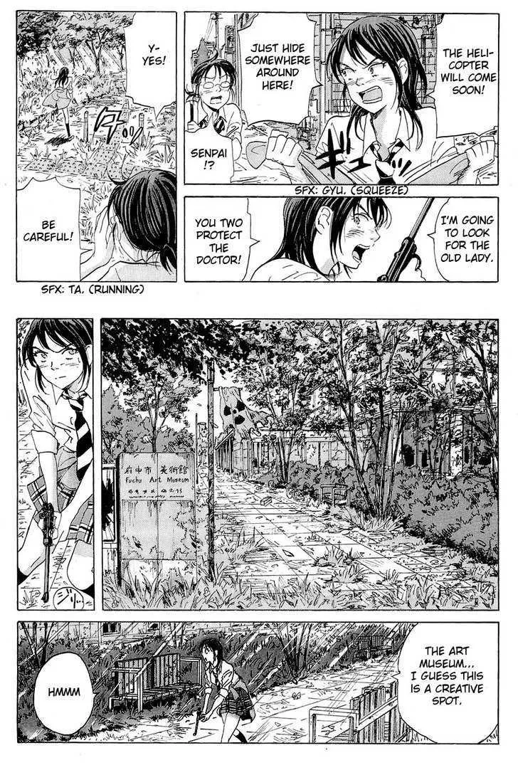 Coppelion - Page 9