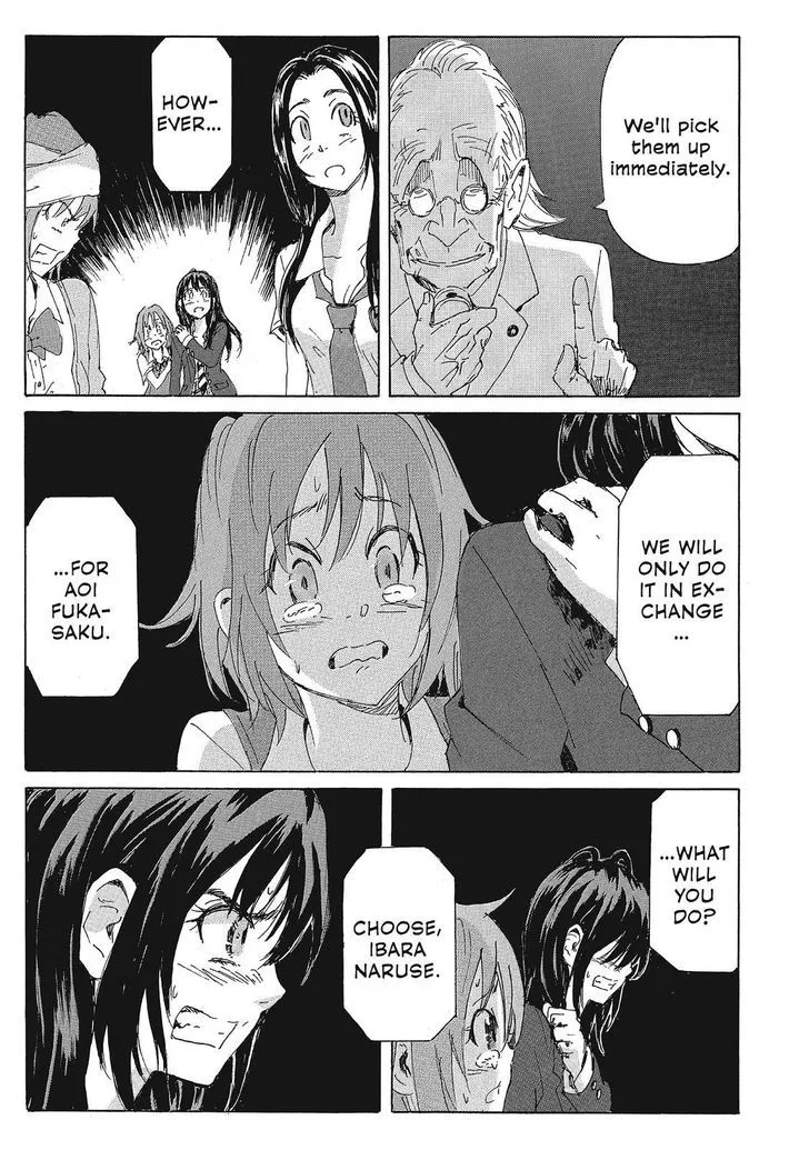 Coppelion - Page 10