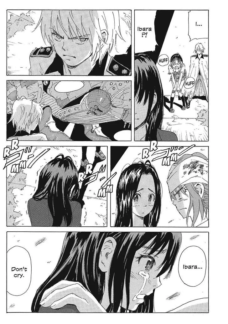 Coppelion - Page 12