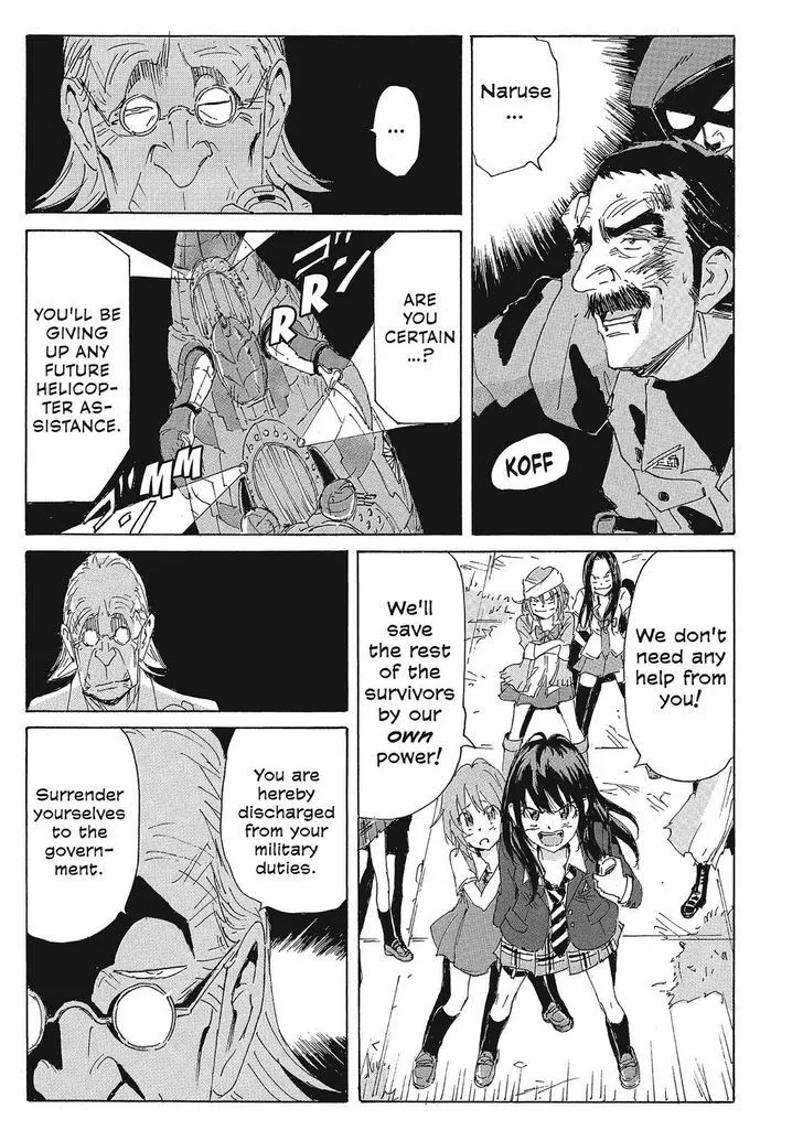 Coppelion - Page 16