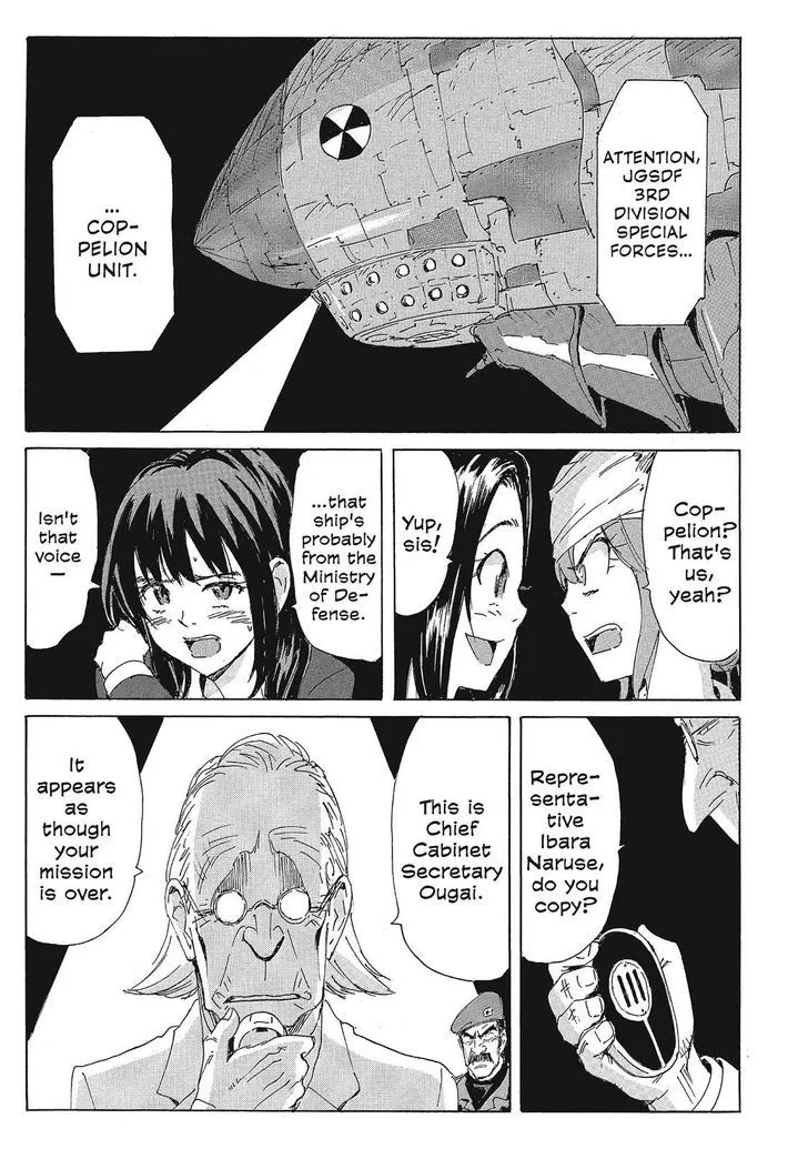 Coppelion - Page 2