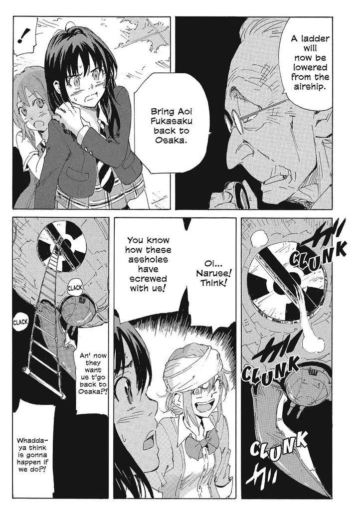 Coppelion - Page 4