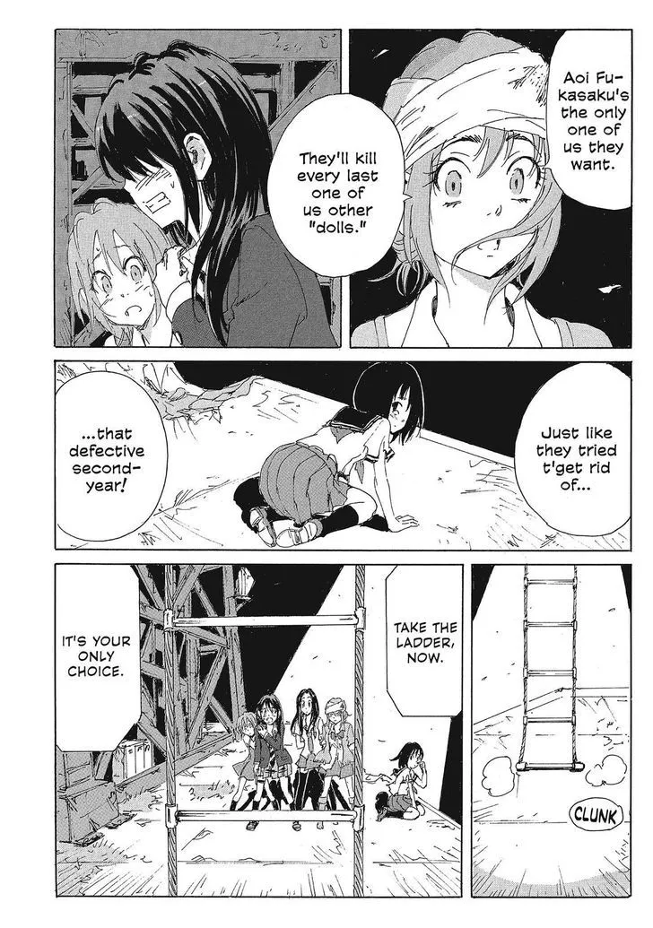 Coppelion - Page 5