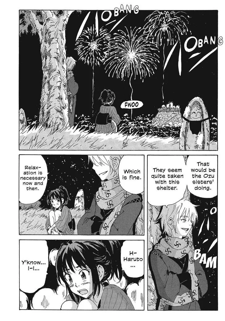 Coppelion - Page 13