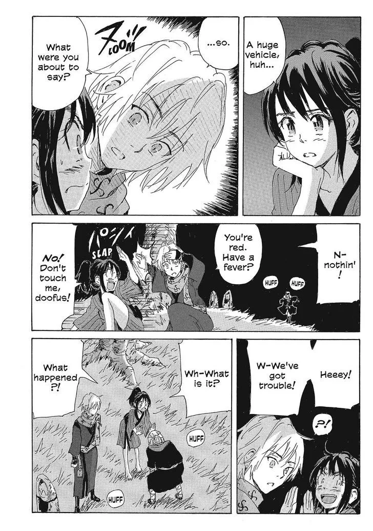 Coppelion - Page 15