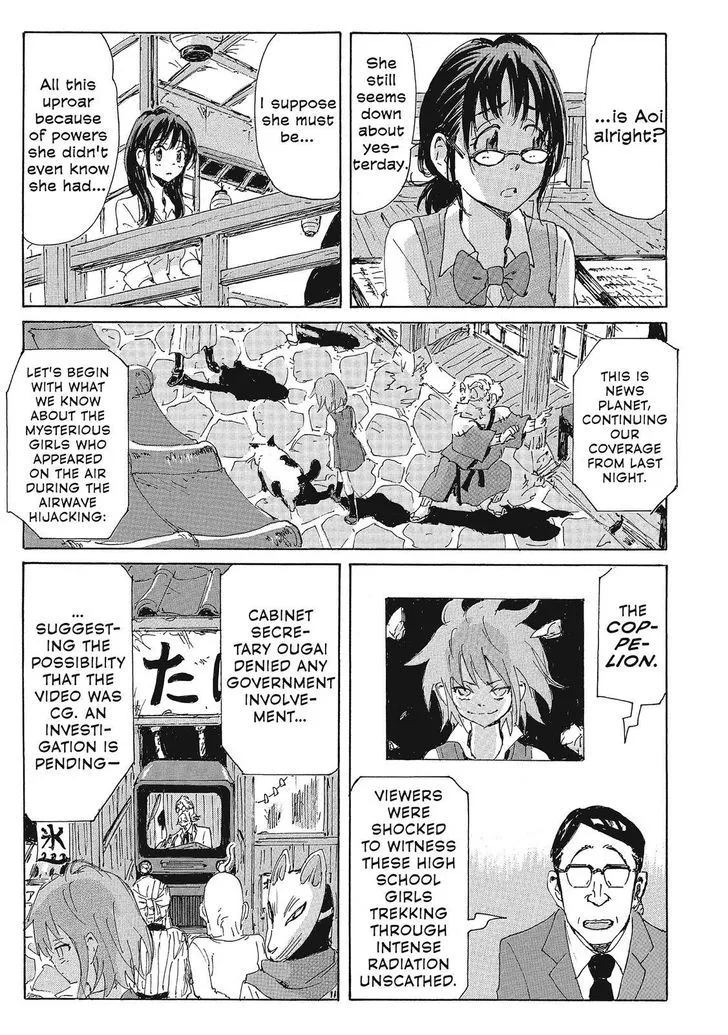 Coppelion - Page 4