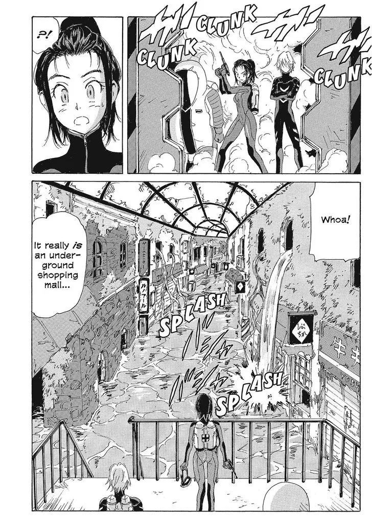 Coppelion - Page 3