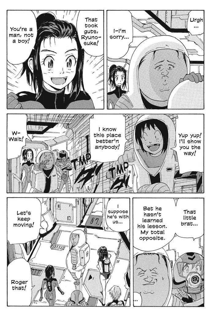 Coppelion - Page 8