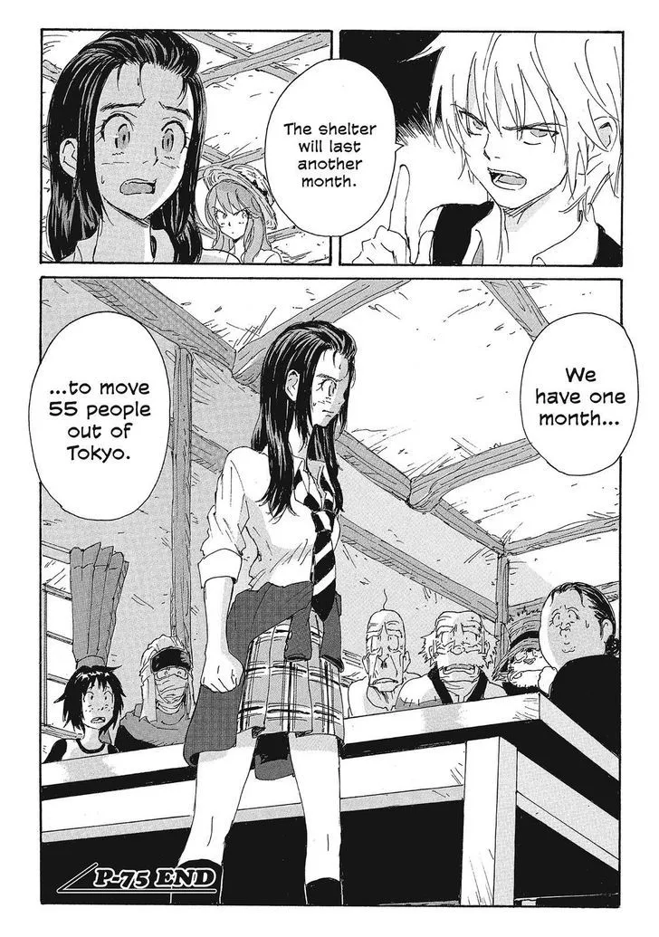 Coppelion - Page 17