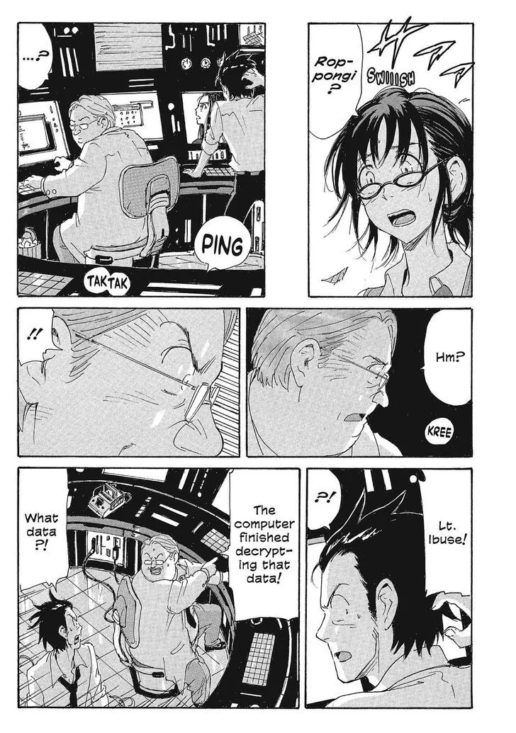 Coppelion - Page 14