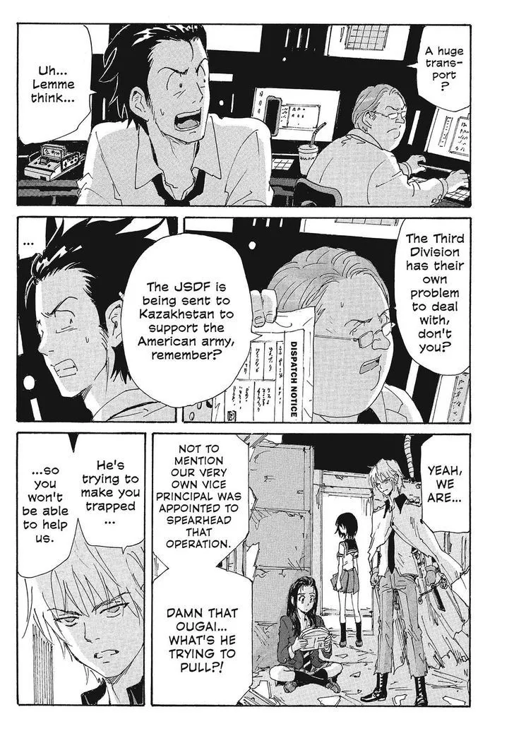 Coppelion - Page 2