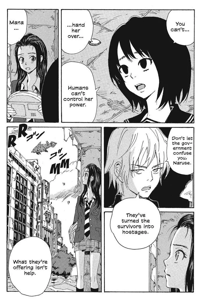 Coppelion - Page 4