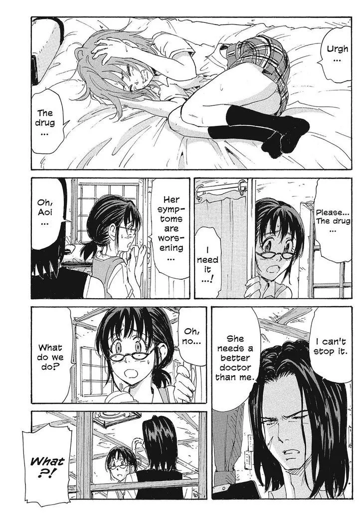 Coppelion - Page 5