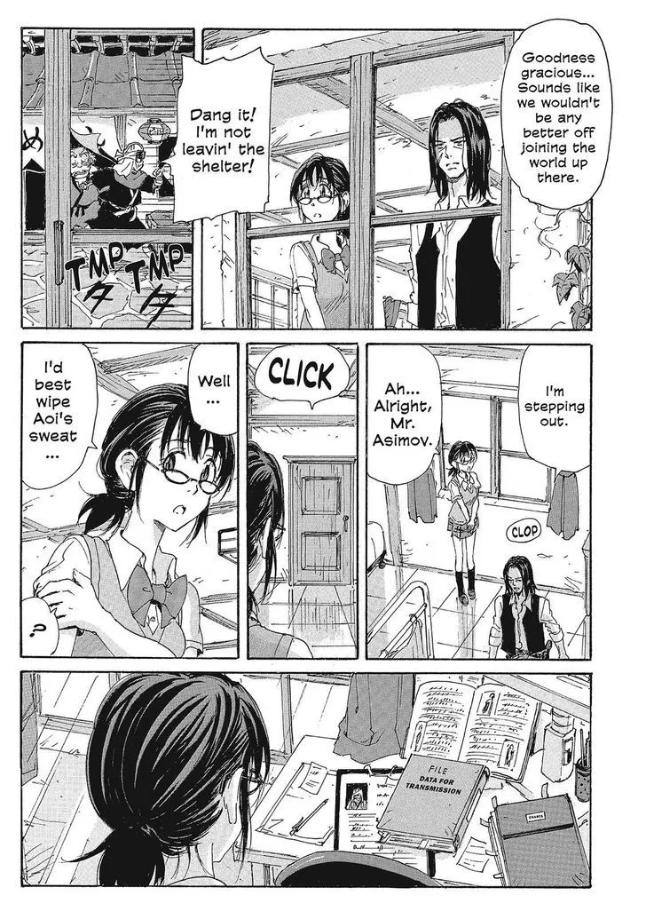 Coppelion - Page 8